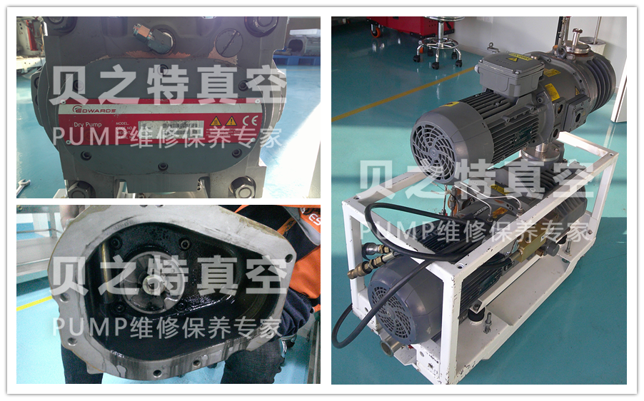 愛(ài)德華真空泵機(jī)組GV80+EH500愛(ài)德華保養(yǎng)