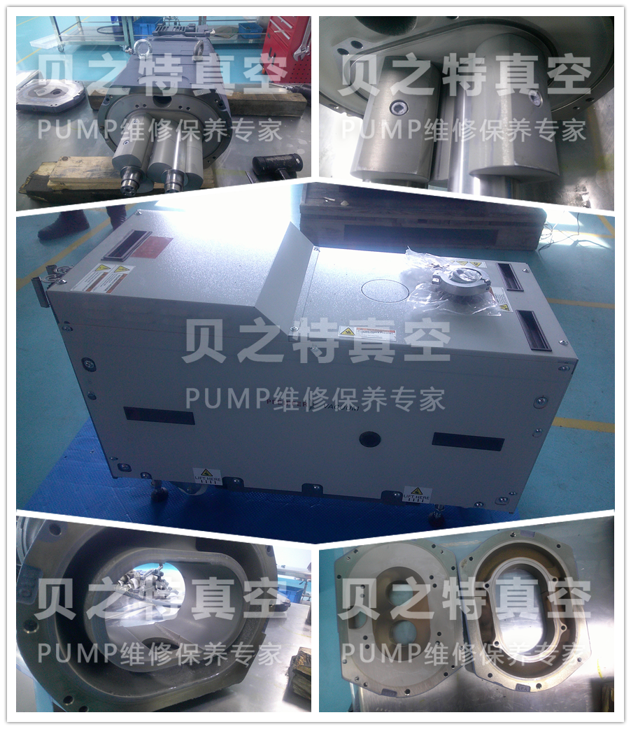 普發(fā)真空泵a124故障維修