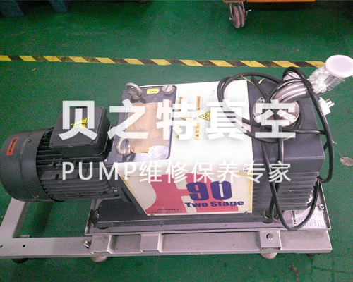 <b>漢鐘真空泵維修PZ90</b>