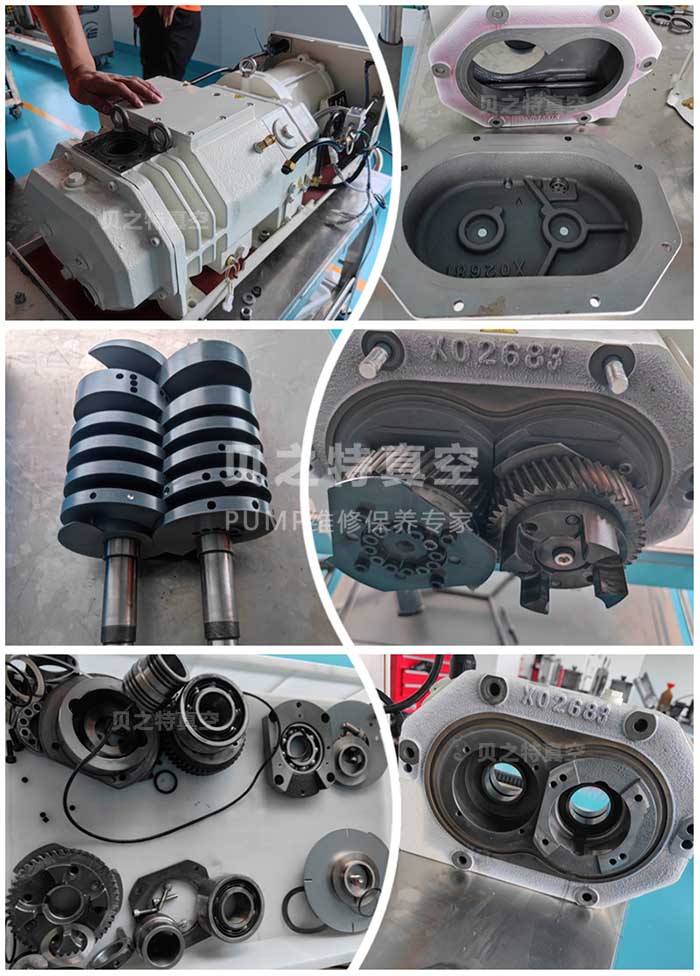 漢鐘真空泵pd120維修案例水印700.jpg
